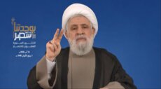 قاسم: المقاومة ماضية في خياراتها ومن يراهن على الاستسلام يراهن على سراب واتفاق الاطار هو املاءات اسرائيلية