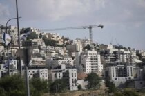 دول بالشرق الأوسط نددت بسياسات إسرائيل الاستيطانية ورفضت مشروع
