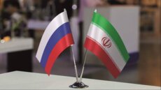 مدير عام جهاز المخابرات الداخلية البريطاني: إيران وروسيا تكثفان حملاتهما متعددة الوسائل في بريطانيا