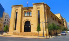 لجنة الإدارة والعدل أقرّت اقتراح إنشاء صندوق تقاعدي للطبوغرافيين معدّلًا