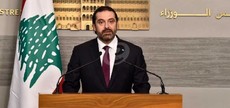  الحريري: الغضب الذي حكي عنه في الوسط السني لا يمكن التغاضي عنه وسببه شركاء أساسيون