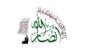 "أنصار الله": اتهام النظام السعودي اليمن باستهداف مكة أكبر أكذوبة بهذا العصر وافتراء مرفوض "أنصار الله": اتهام النظام السعودي اليمن باستهداف مكة أكبر أكذوبة بهذا العصر وافتراء مرفوض