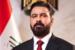 رئيس الوزراء العراقي: ندين بشدة الاعتداء بالطيران المسير الذي اخترق أجواء مدينة أربيل في إقليم كردستان العراق رئيس الوزراء العراقي: ندين بشدة الاعتداء بالطيران المسير الذي اخترق أجواء مدينة أربيل في إقليم كردستان العراق