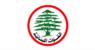 "القوات": لا يجوز بقاء القرارات الإنقاذية حبرًا على ورق والقوانين الانتخابية ليست سلعة تُستبدل عند كل مفرق