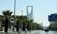 الدفاع المدني السعودي: إطلاق إنذار من المنصة الوطنية للإنذار المبكر في حالات الطوارئ في المنطقة الشرقية