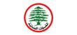 "القوات": أبناء بلدة العدوسية يواجهون خطراً جديداً مصدره الداخل اللبناني في مشهد عبثي يجعل المدنيين رهائن للصراعات "القوات": أبناء بلدة العدوسية يواجهون خطراً جديداً مصدره الداخل اللبناني في مشهد عبثي يجعل المدنيين رهائن للصراعات