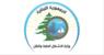 وزارة الأشغال تختبر الإنارة الهجينة على ضهر البيدر وشكا وزارة الأشغال تختبر الإنارة الهجينة على ضهر البيدر وشكا