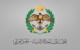 الجيش الأردني: استهدفنا مواقع لتنظيمات متطرفة جنوبي سوريا ردا على هجوم الكنيسة الجيش الأردني: استهدفنا مواقع لتنظيمات متطرفة جنوبي سوريا ردا على هجوم الكنيسة