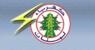 نقابة عمال ومستخدمي مؤسسة كهرباء لبنان حذرت من الإضراب المفتوح رفضاً لتجاوز النقابات في ملف تحويل المؤسسة إلى شركة