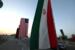 سيناريوهات التسوية الأميركية-الإيرانية وتداعياتها الجيوسياسية والاقتصادية! سيناريوهات التسوية الأميركية-الإيرانية وتداعياتها الجيوسياسية والاقتصادية!