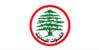 مصلحة الطلاب في "القوات": أحرزنا فوزًا ساحقًا بالانتخابات الطالبية في "LAU"- جبيل و"NDU"- زوق مصبح مصلحة الطلاب في "القوات": أحرزنا فوزًا ساحقًا بالانتخابات الطالبية في "LAU"- جبيل و"NDU"- زوق مصبح