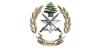 الجيش: إصابة 5 عسكريين بجروح في بلدة كفرا جراء استهداف إسرائيلي أثناء مواكبة آلية للجيش الأهالي في البلدة