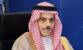 وزير الخارجية السعودي بحث مع نظيريه القطري والعُماني جهود الحفاظ على الأمن في المنطقة وزير الخارجية السعودي بحث مع نظيريه القطري والعُماني جهود الحفاظ على الأمن في المنطقة