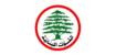 "القوات": بدلًا من التخوين والتهديد يجدر بـ"حزب الله" التزام الصمت أمام وقائع الحرب "القوات": بدلًا من التخوين والتهديد يجدر بـ"حزب الله" التزام الصمت أمام وقائع الحرب