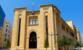 انطلاق جلسة لجنة المالة والموازنة بحضور حاكم مصرف لبنان على جدول الأعمال بنود مالية وانمائية انطلاق جلسة لجنة المالة والموازنة بحضور حاكم مصرف لبنان على جدول الأعمال بنود مالية وانمائية