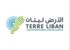 جمعية "الأرض" نفذت حملة لتنظيف موائل فقمة الراهب في الروشة جمعية "الأرض" نفذت حملة لتنظيف موائل فقمة الراهب في الروشة