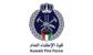 قوة الإطفاء بالكويت: السيطرة على حريقَين في موقعَين استُهدفا بهجمات إيرانية وإصابة عدة عناصر قوة الإطفاء بالكويت: السيطرة على حريقَين في موقعَين استُهدفا بهجمات إيرانية وإصابة عدة عناصر