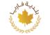 بلدية فاريا: تثبيت اسم سد شبروح على الخرائط الرقمية والعمل جار لتصحيح أسماء المواقع الأخرى بلدية فاريا: تثبيت اسم سد شبروح على الخرائط الرقمية والعمل جار لتصحيح أسماء المواقع الأخرى
