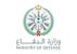 الدفاع السعودية: اعتراض وتدمير مسيّرات قادمة من العراق حاولت استهداف منشآت بترولية