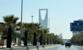 الدفاع المدني السعودي أصدر إنذارا طارئا في السليل للتحذير من خطر محتمل الدفاع المدني السعودي أصدر إنذارا طارئا في السليل للتحذير من خطر محتمل