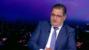 سعيد مالك للنشرة: إحالة ملف ضهر البيدر إلى المجلس العدلي تضفي مزيداً من الشفافية والمصداقية والجدية في الملاحقة ومركزية في التحقيق
