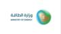 وزارة الطاقة السعودية: تعطل عدد من العمليات التشغيلية بمنشآت للطاقة نتيجة استهدافات مؤخرًا