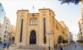 فرعية لجنة الأشغال بحثت في أوضاع الأبنية المتصدعة والآيلة للسقوط وتقرر استكمال النقاش فرعية لجنة الأشغال بحثت في أوضاع الأبنية المتصدعة والآيلة للسقوط وتقرر استكمال النقاش