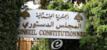 المجلس الدستوري: علي أو طوني حوش ليس من عداد مرافقي قضاة المجلس