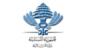 المالية: تحويل رواتب العاملين في القطاع العام والأجهزة العسكرية إلى مصرف لبنان