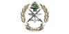 الجيش: توقيف أحد أخطر المطلوبين بعد عملية دهم نوعية تخلّلها تبادل لإطلاق النار في منطقة صبرا