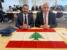 لبنان يعزز حضوره الدولي في إكسبو اليابان 2027 ويفتح آفاقاً جديدة للتعاون الزراعي والاقتصادي مع اليابان لبنان يعزز حضوره الدولي في إكسبو اليابان 2027 ويفتح آفاقاً جديدة للتعاون الزراعي والاقتصادي مع اليابان