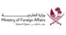 الخارجية القطرية دانت الهجوم الإيراني على الإمارات: ندعم ما تتخذه من إجراءات للحفاظ على أمنها