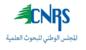 مركز الجيوفيزياء: موجات أرضية ناتجة عن تفجير العدو في منطقة الشقيف يمكن تشبيهه بهزة أرضية قوتها 3.8 درجات مركز الجيوفيزياء: موجات أرضية ناتجة عن تفجير العدو في منطقة الشقيف يمكن تشبيهه بهزة أرضية قوتها 3.8 درجات