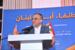 غسان الخوري: التيار الوطني الحر يعمل على صياغة ورقة تهدف إلى حماية لبنان