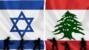 مصدر رسمي لبناني للـ"LBCI": العمل جار لتحقيق وقف شامل للنار الليلة ونأمل الالتزام به مصدر رسمي لبناني للـ"LBCI": العمل جار لتحقيق وقف شامل للنار الليلة ونأمل الالتزام به