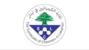 نقابة الكيميائيين: لترحيل كل المواد الكيميائية الخطرة أو المجهولة المكونات فوراً إلى الخارج نقابة الكيميائيين: لترحيل كل المواد الكيميائية الخطرة أو المجهولة المكونات فوراً إلى الخارج