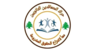 حراك المتعاقدين الثانويين: لا إضراب اليوم ووزيرة تربية منعت تواصلنا معها وتتفرج على مأساتنا حراك المتعاقدين الثانويين: لا إضراب اليوم ووزيرة تربية منعت تواصلنا معها وتتفرج على مأساتنا