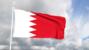 قوة دفاع البحرين: اعترضنا ودمرنا عددًا من الاعتداءات الجوية الإيرانية الغادرة اليوم قوة دفاع البحرين: اعترضنا ودمرنا عددًا من الاعتداءات الجوية الإيرانية الغادرة اليوم