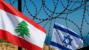 انتهاء الجلسة الأولى من المفاوضات اللبنانية - الإسرائيلية على أن تبدأ الجلسة الثانية بعد استراحة قصيرة