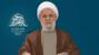 قاسم دعا إلى إسقاط اتفاق الإطار: نحن في حالة مواجهة وسنبقى صامدين ولن نستسلم قاسم دعا إلى إسقاط اتفاق الإطار: نحن في حالة مواجهة وسنبقى صامدين ولن نستسلم