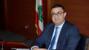 القاضي الحاج قرر عدم إجراء أية ملاحقة بحق قناة الـ"LBCI" وأمر بملاحقة المسيئين الى البطريرك الراعي
