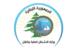 وزارة الأشغال: صيانة للحفر على الطريق الدولي الساحلي من الدورة باتجاه طرابلس الجمعة والسبت
