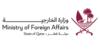 الخارجية القطرية دانت الهجمات الإيرانية على البحرين والكويت: انتهاك سافر لسيادة البلدين