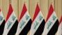 الإعلام الأمني في العراق: نؤكد عدم السماح بأن يكون العراق منطلقاً لأي تهديد داخلي أو خارجي لأي دولة الإعلام الأمني في العراق: نؤكد عدم السماح بأن يكون العراق منطلقاً لأي تهديد داخلي أو خارجي لأي دولة