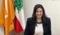نجم كتيلي ممثلة باسيل في عشاء هيئة الحدث في التيار الوطني الحر: لقاء حماية لبنان أوجد مساحة مشتركة عنوانها بناء الدولة نجم كتيلي ممثلة باسيل في عشاء هيئة الحدث في التيار الوطني الحر: لقاء حماية لبنان أوجد مساحة مشتركة عنوانها بناء الدولة