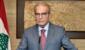 الخازن: كفى انقسامًا وترددًا ولا قيام للبنان إلا بوحدة أبنائه وإرادتهم بمواجهة ما يهدد كيانه