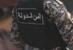 أمن الدولة: اللوحات المستخدمة مزوّرة والتحقيق جارٍ بإشراف القضاء العسكري أمن الدولة: اللوحات المستخدمة مزوّرة والتحقيق جارٍ بإشراف القضاء العسكري