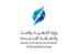 الكهرباء الكويتية: محطات كهرباء وتقطير مياه تعرضت أمس لهجمات إيرانية تسبب باندلاع حرائق الكهرباء الكويتية: محطات كهرباء وتقطير مياه تعرضت أمس لهجمات إيرانية تسبب باندلاع حرائق
