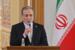 وزير الخارجية الإيراني: لا نية لدينا للعودة للتفاوض مع الولايات المتحدة في الوقت الحالي وزير الخارجية الإيراني: لا نية لدينا للعودة للتفاوض مع الولايات المتحدة في الوقت الحالي