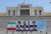 السفارة الإيرانية: تصريحات متداولة حول تطورات الجنوب لا تمثّل مواقفنا ولا تعبّر عنها إلا الجهات الرسمية والممثلون المخولون السفارة الإيرانية: تصريحات متداولة حول تطورات الجنوب لا تمثّل مواقفنا ولا تعبّر عنها إلا الجهات الرسمية والممثلون المخولون